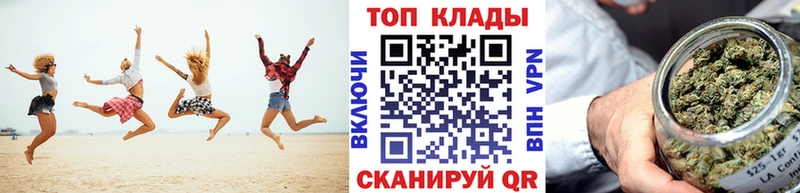 Каннабис Кропоткин