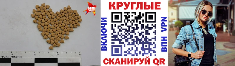 Экстази бентли  Купить где  Кропоткин 