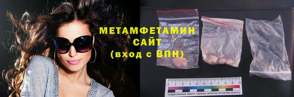 не бодяженный Горняк