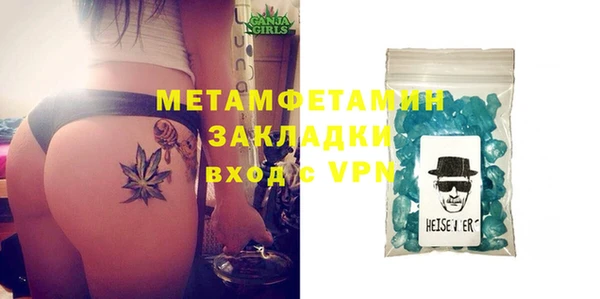 не бодяженный Горняк