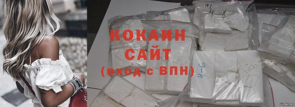 не бодяженный Горняк