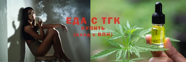 не бодяженный Горняк
