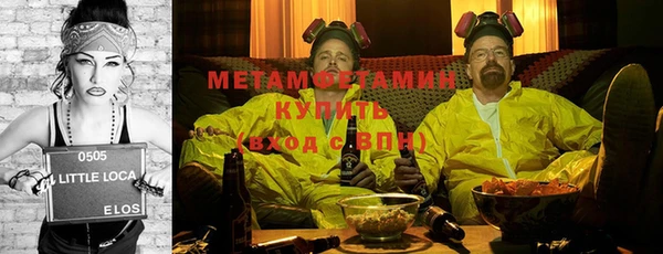 не бодяженный Горняк