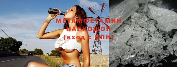 не бодяженный Горняк