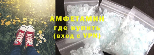 не бодяженный Горняк