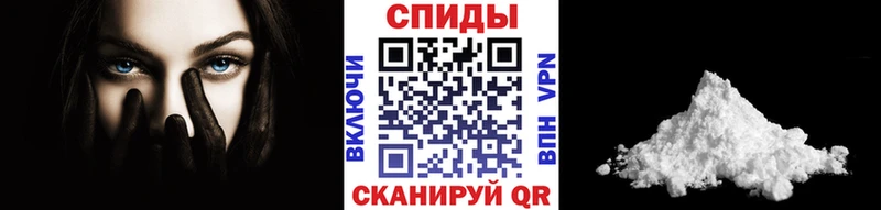 Купить закладки  Кропоткин  Первитин Methamphetamine 