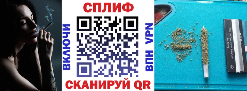 Купить закладки  Кропоткин  Канабис White Widow 